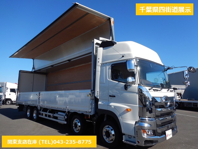 日野 2DG-FW1AHC