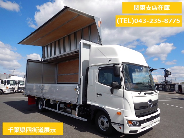 日野 2KG-FD2ABG