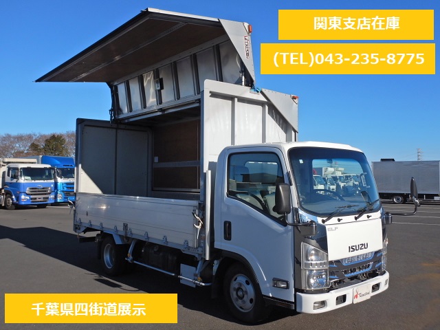 いすゞ TRG-NMR85AR