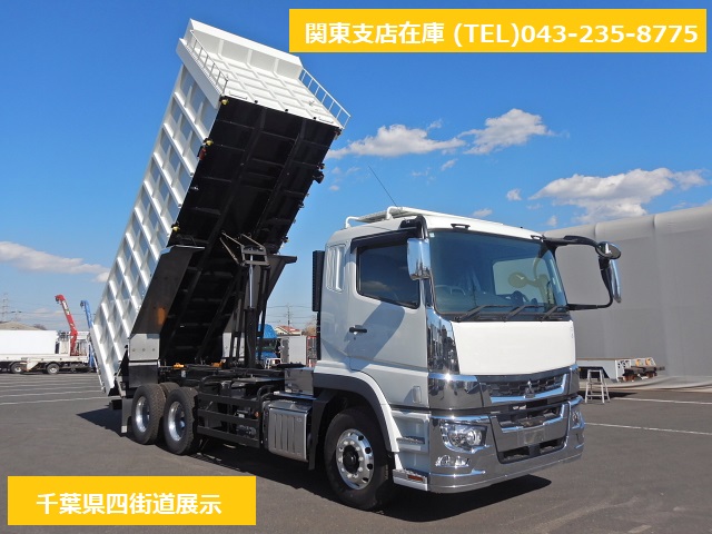 三菱 2PG-FV70HY