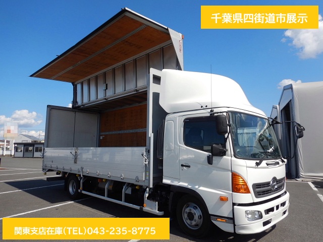 日野 TPG-FD7JLAG