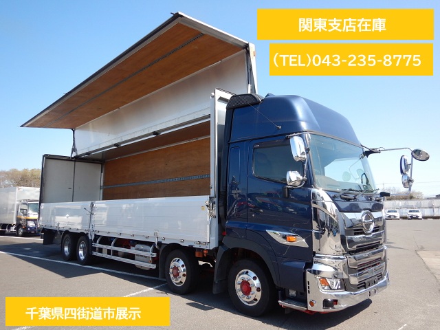 日野 2DG-FW1AHG