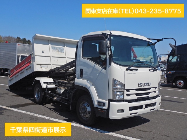 いすゞ TKG-FRR90S2