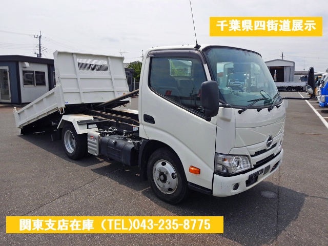 日野 2RG-XZU600T