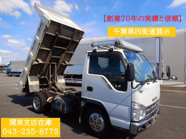 いすゞ BDG-NKR85AD