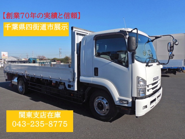 いすゞ QPG-FTR34S2