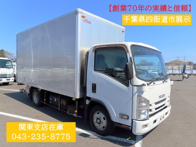 いすゞ 2RG-NPR88AN