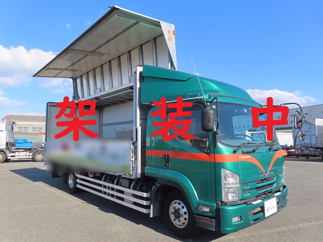 いすゞ SPG-FSR90S2