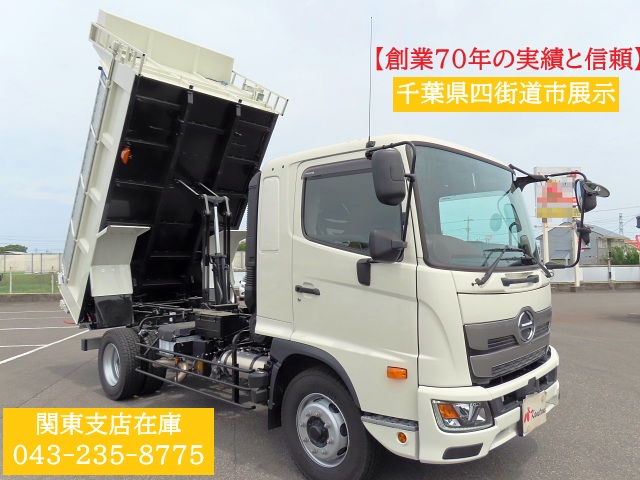 日野 2PG-FE2ACA