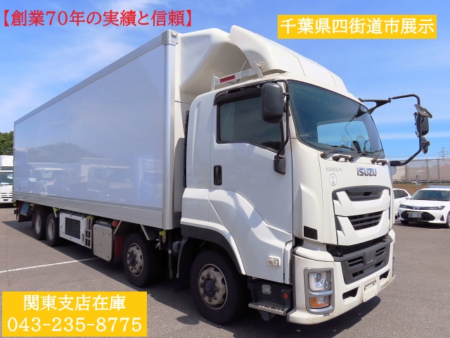いすゞ 2KG-CYJ77C