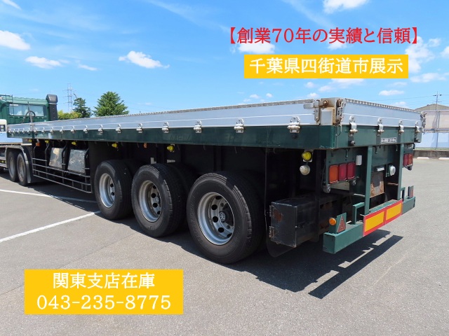 トレクス -PFB34117改