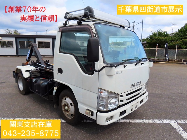 いすゞ TPG-NKR85AN