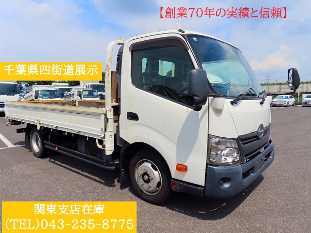 日野 TPG-XZU710M