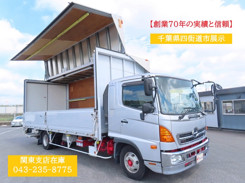 日野 TKG-FD9JLAG