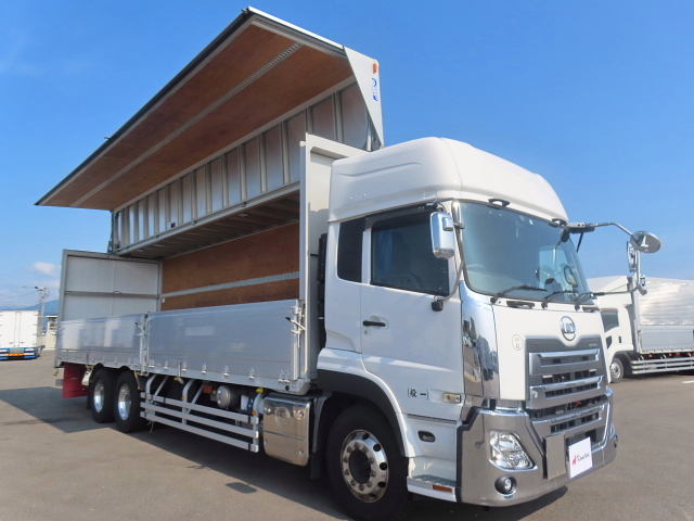 日産 2RG-CD5FA