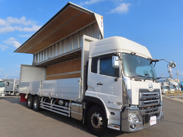 日産 2RG-CD5FA